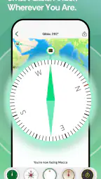 Muslim Pro: Quran Athan Prayer screenshot