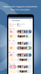 Nimway screenshot