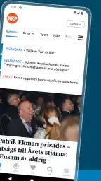 NKP screenshot