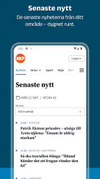 NKP screenshot