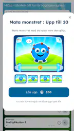 Nomp screenshot