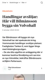 Norra Skåne screenshot