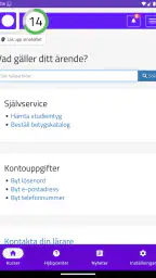 Omniway screenshot