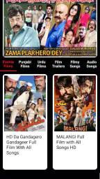 Online Cinema screenshot