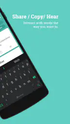 Orphic: Rare Words Dictionary screenshot