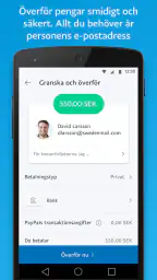 PayPal screenshot