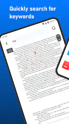 PDF-filverktyg screenshot