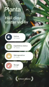 Planta - Skötsel för din växt screenshot