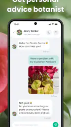 PlantIn: Plant Identification screenshot