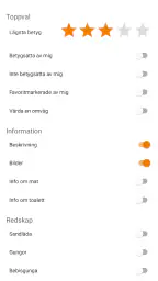Playway screenshot