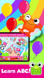 Preschool Games For Kids 2+ screenshot