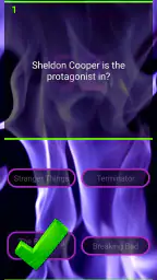 Quiz (Millionaire like trivia) screenshot