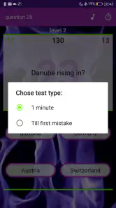 Quiz (Millionaire like trivia) screenshot