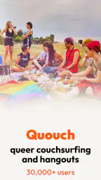 Quouch screenshot