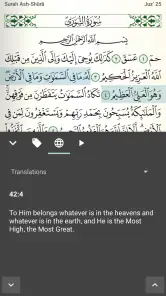 Quran for Android screenshot