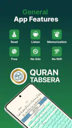 Quran Tabsera screenshot