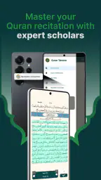 Quran Tabsera screenshot