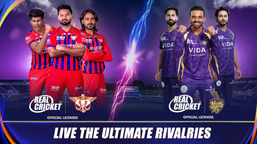 Real Cricket™ screenshot