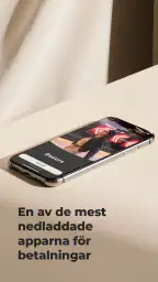 Resurs screenshot