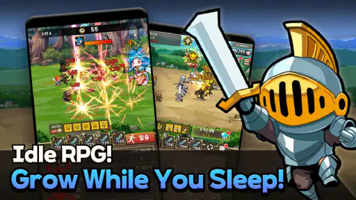 Rush Knights : Idle RPG screenshot