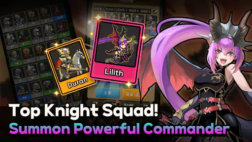 Rush Knights : Idle RPG screenshot