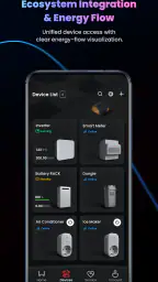 SEMS+ screenshot