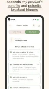 Skan - AI Skincare and Beauty screenshot