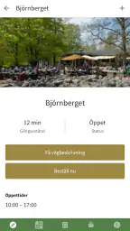 Skånes Djurpark screenshot