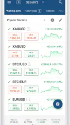Skilling cTrader screenshot