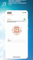 SMART+ screenshot