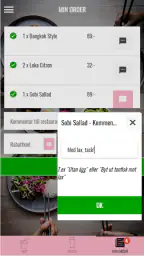 Sobi screenshot