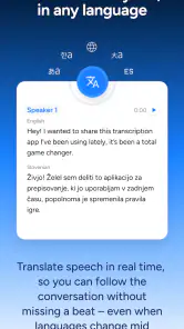 Soniox AI: Tal till Text screenshot