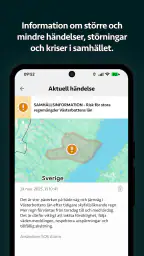 SOS Alarm 112 screenshot