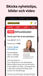 Sportbladet - störst på sport screenshot