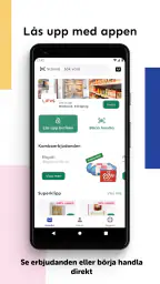 Storekey screenshot