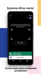 Storekey screenshot