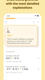 SuperChinese: Learn Chinese screenshot