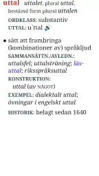 Svensk ordbok screenshot