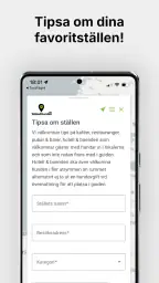 tamedhunden screenshot