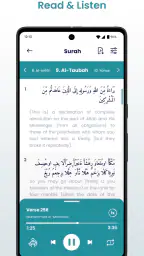 The Holy Quran - English screenshot