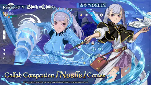 The Legend of Neverland screenshot