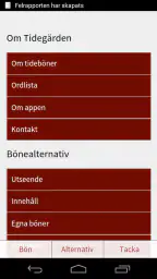 Tidegärden screenshot