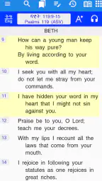 Tigrinya Bible & Geez KJV SEV screenshot