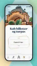 Tivoli screenshot