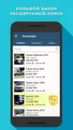 TMCARS screenshot