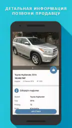 TMCARS screenshot