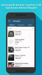 TMCARS screenshot