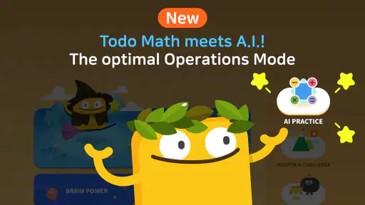 Todo Math screenshot