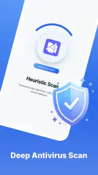 Total Cleaner - Antivirus screenshot
