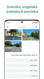 Trafiko: Körkort screenshot